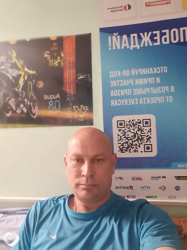 Антон, 42, Муроме — анкета №4116334