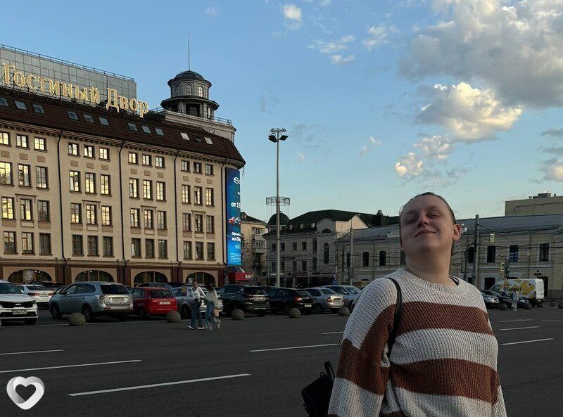 Юлия, Узловая