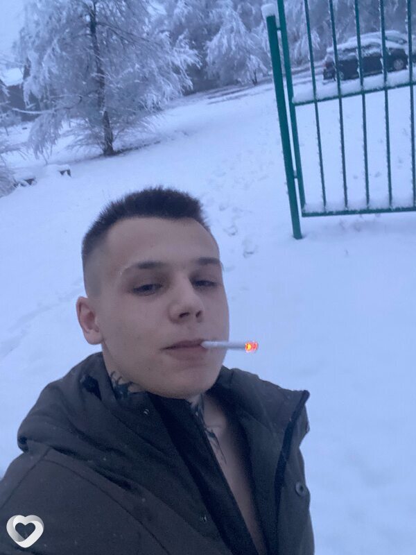 Александр, Кавалерово
