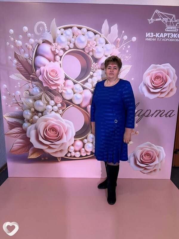 Людмила, Колпино