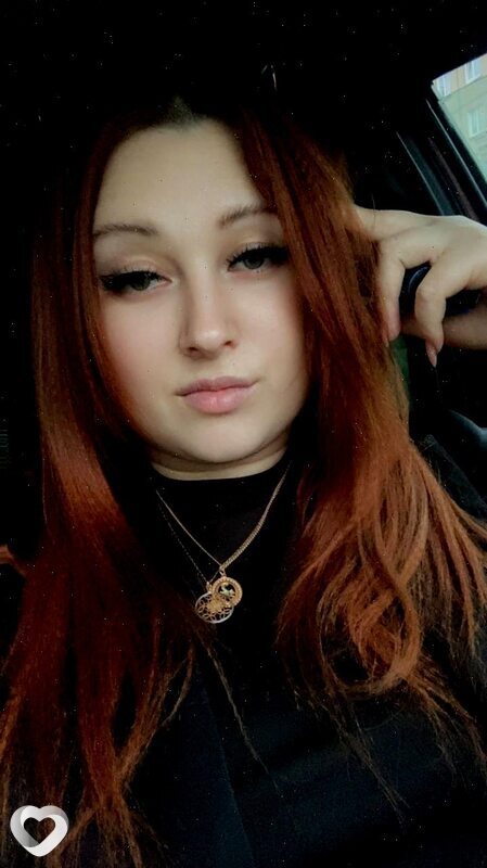 Мария, 28, Тюмени — анкета №4116338