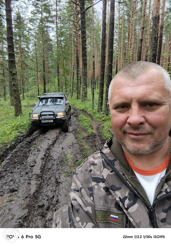 Алексей, Белорецк