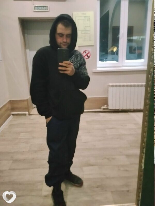 Евгений, Стрежевой