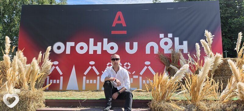 Aleksei, 48, Гомеле — анкета №4117562