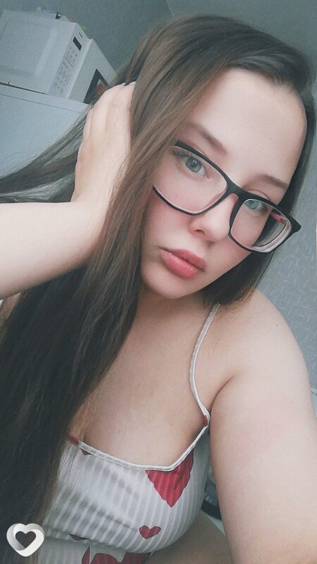 Леся, Нижняя Тура