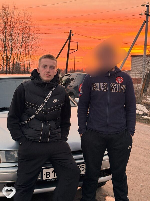 Иван, Бор