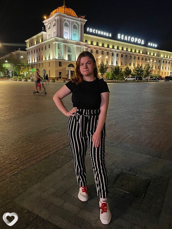 Лиза, Курчатов