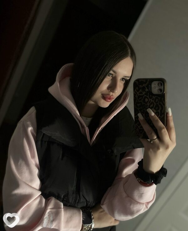Taya, Дальнегорск