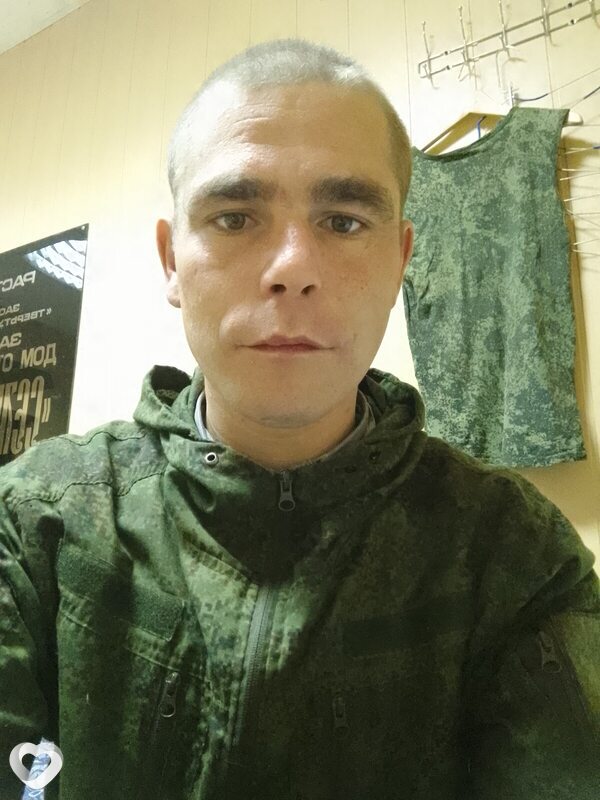 Илья, Селижарово