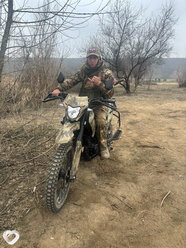 Владимир, Комсомольское