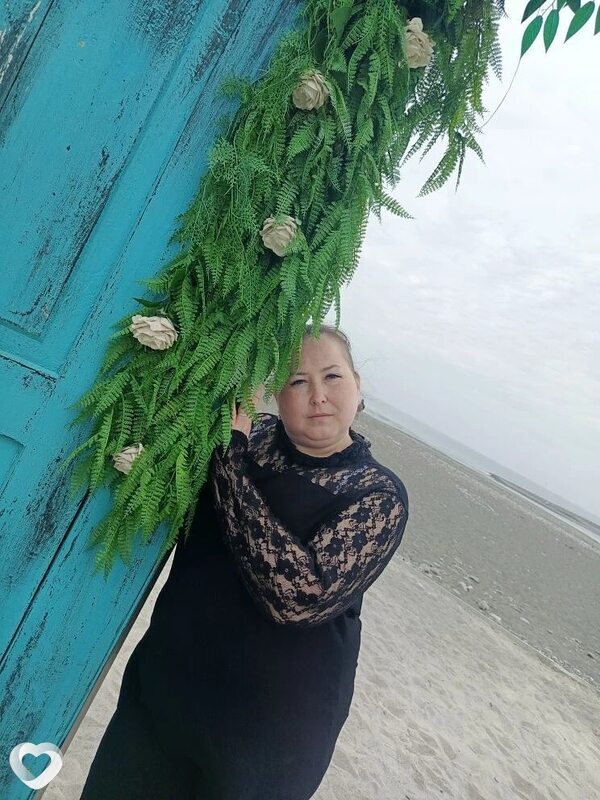 Ирина, Ревда
