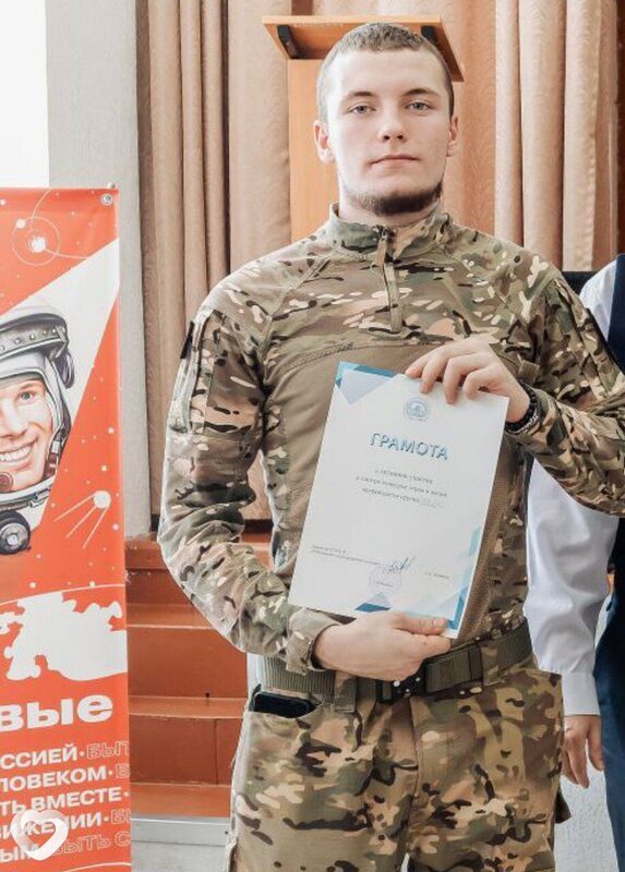 Леонид, 18, Новосибирске — анкета №4119159