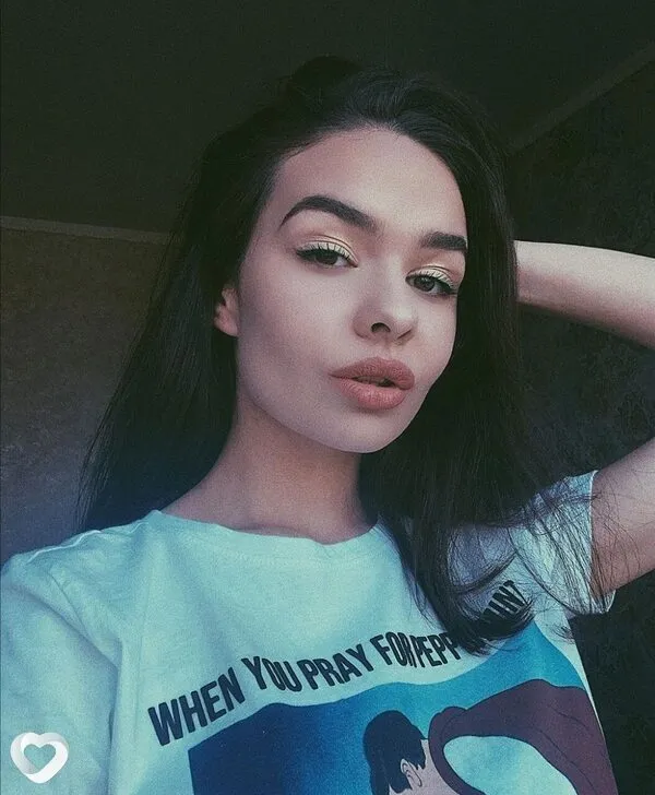 Яна, Москва