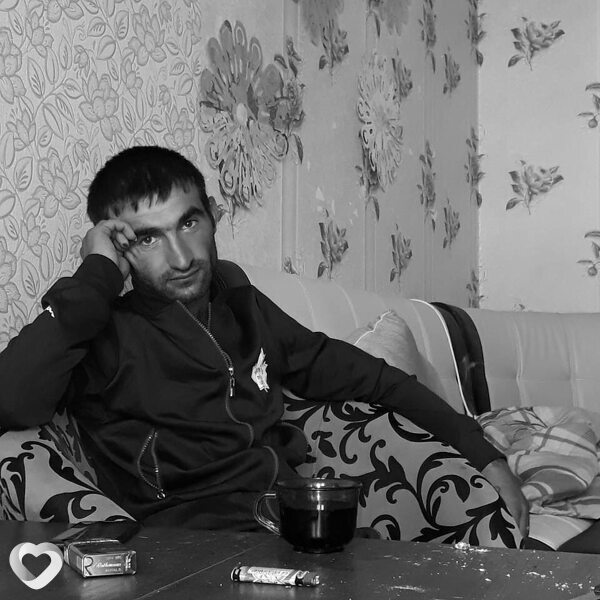 Артур, Покров