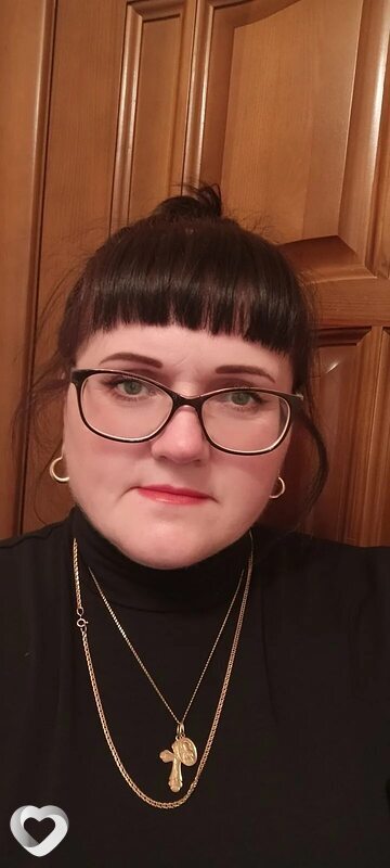 Оксана, Бологое