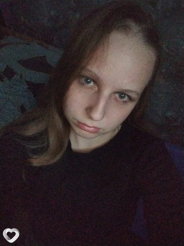 Соня, Нытва