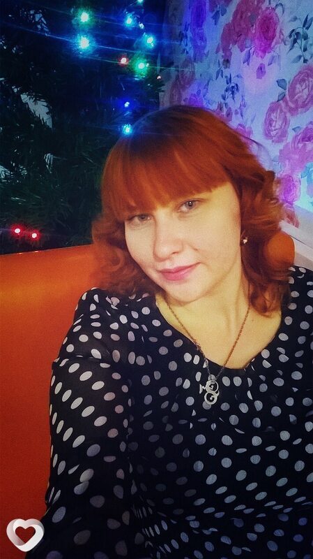 Татьяна, Богородск
