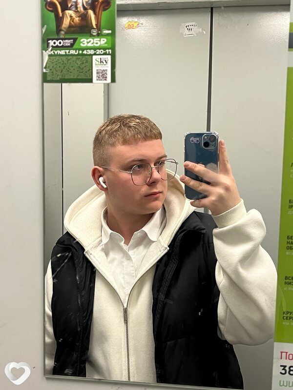 Никита, 18, Санкт-Петербурге — анкета №4119958