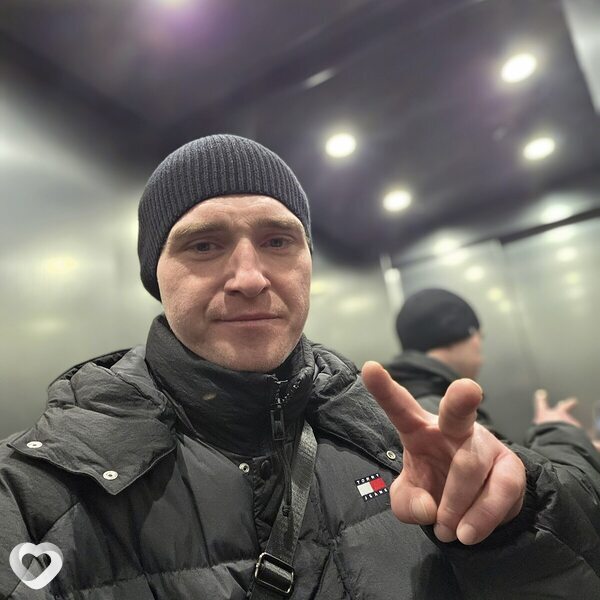 Сергей, Северск