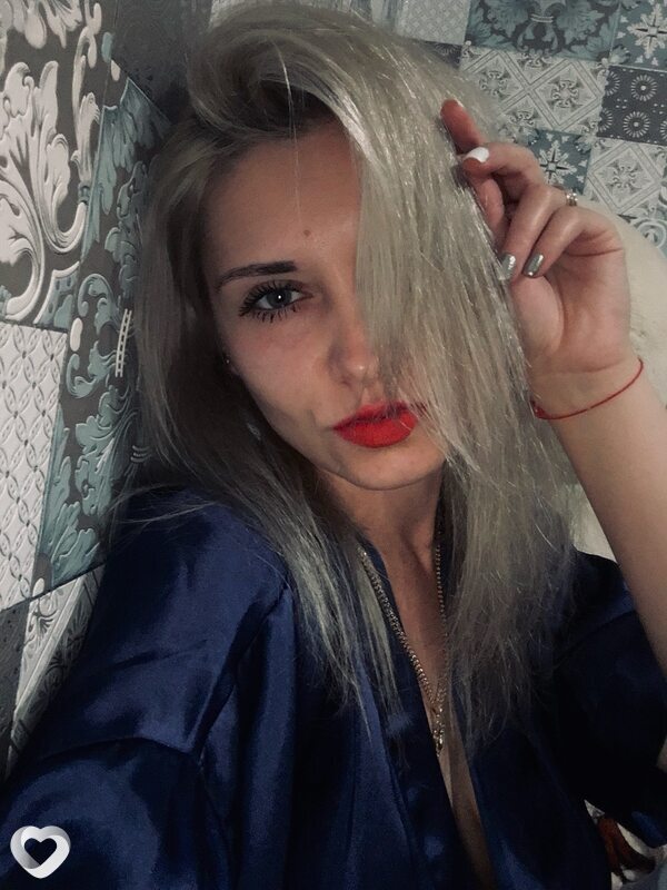 Юлия, Познань
