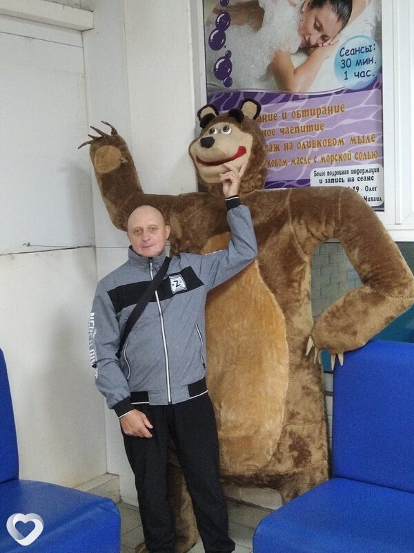 Василий, Слободской