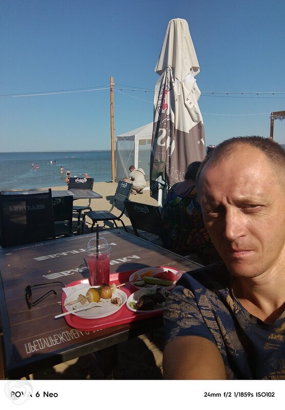 Александр, Кулебаки