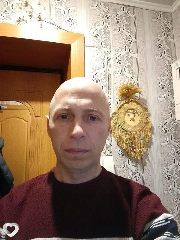 Максим, Богородск