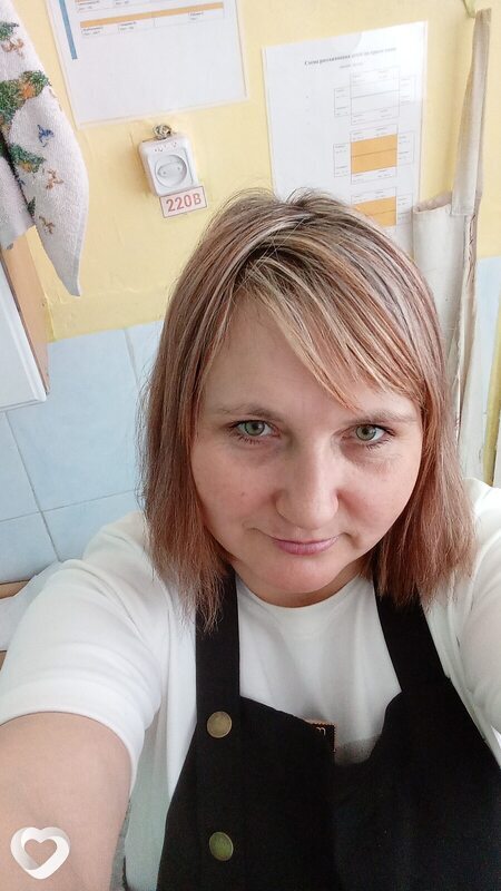 Alena, Мыски