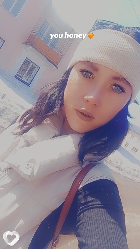 Татьяна, Зыряновск