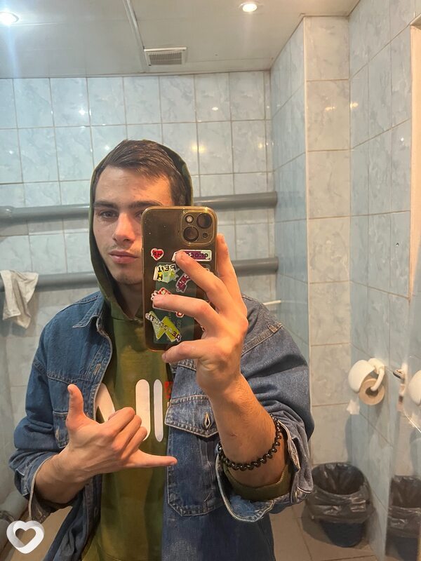 Дан, 20, Гомеле — анкета №4122549