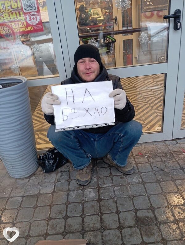 Виталий, 39, Апатитах — анкета №4122945