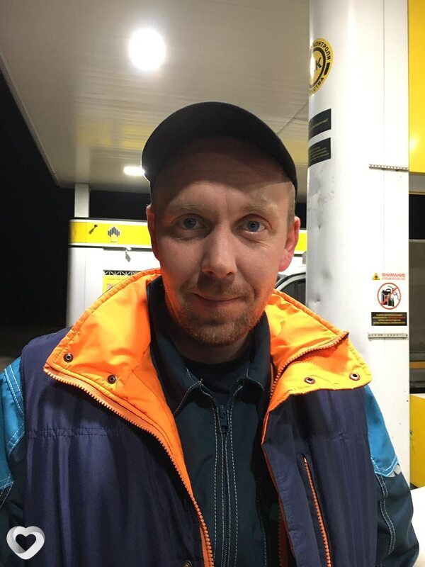 Вадим, Орёл