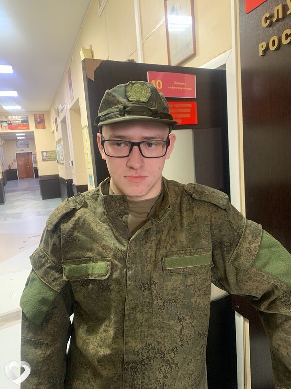 Максим, Линево (Новосибирская обл)