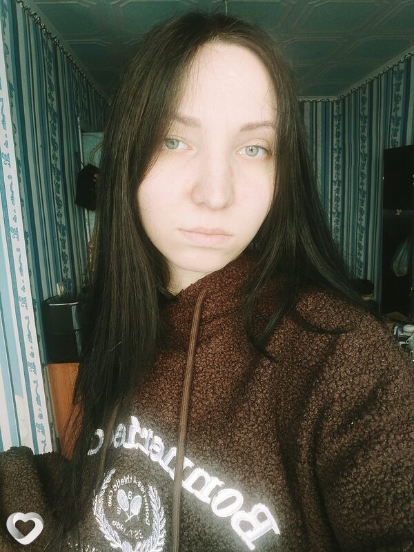 София, 24, Белове — анкета №4124063