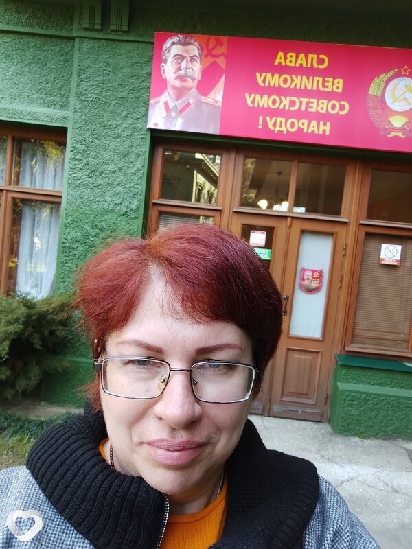 Юлия, 47, Орске — анкета №4124555