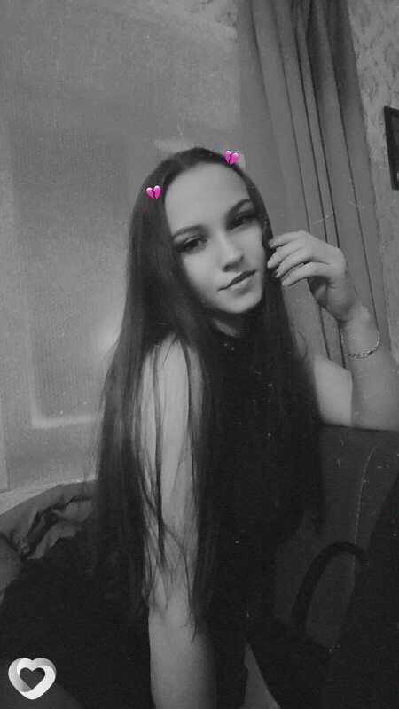 Кристина, Завитинск