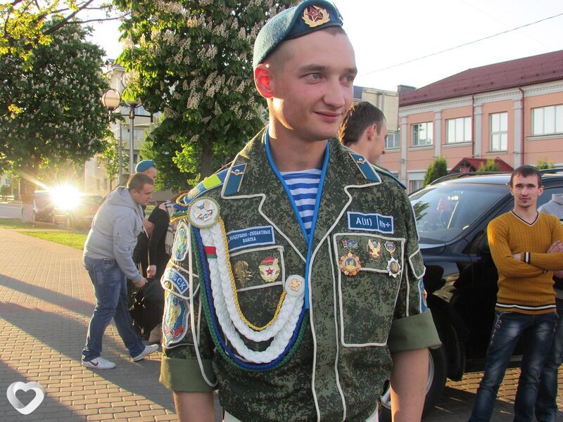Макс, Копыль