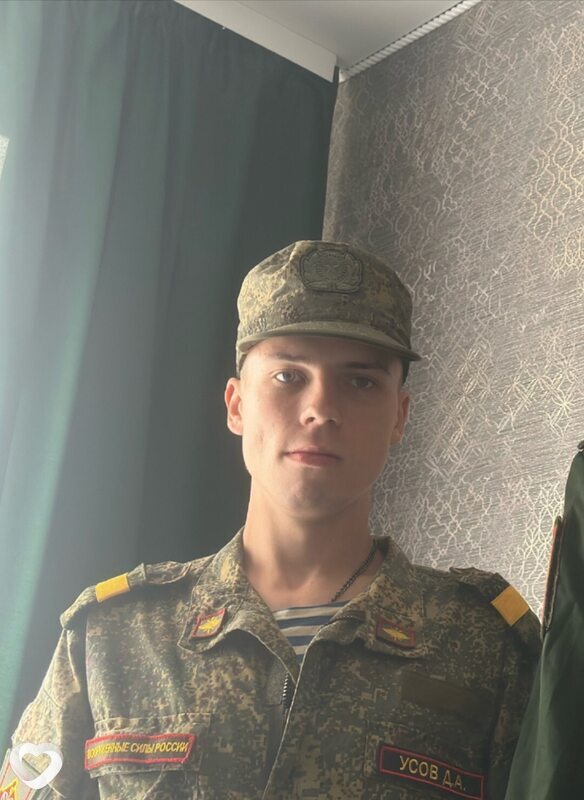 Денис, Сельцо