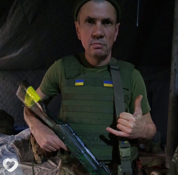 Миша, Покровское