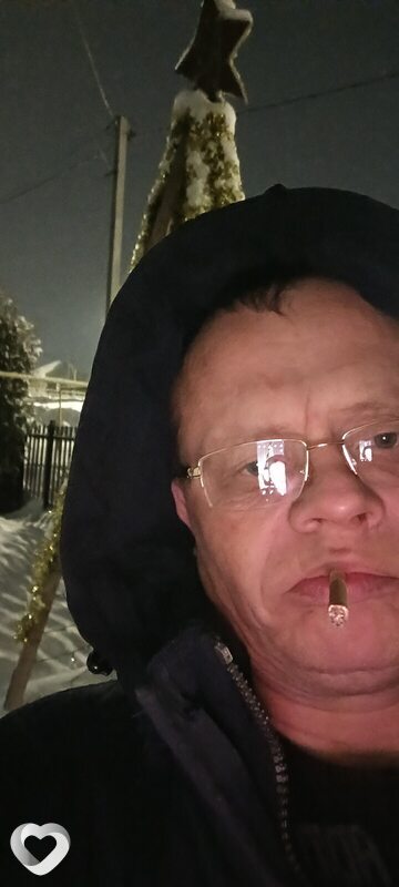 Макс, Тавда