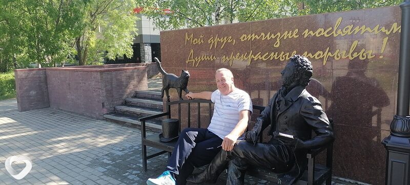 Владимир, Электросталь