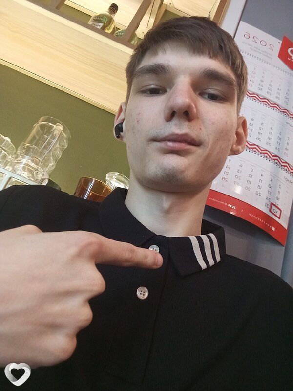 Макс, 18, Благовещенске — анкета №4125961