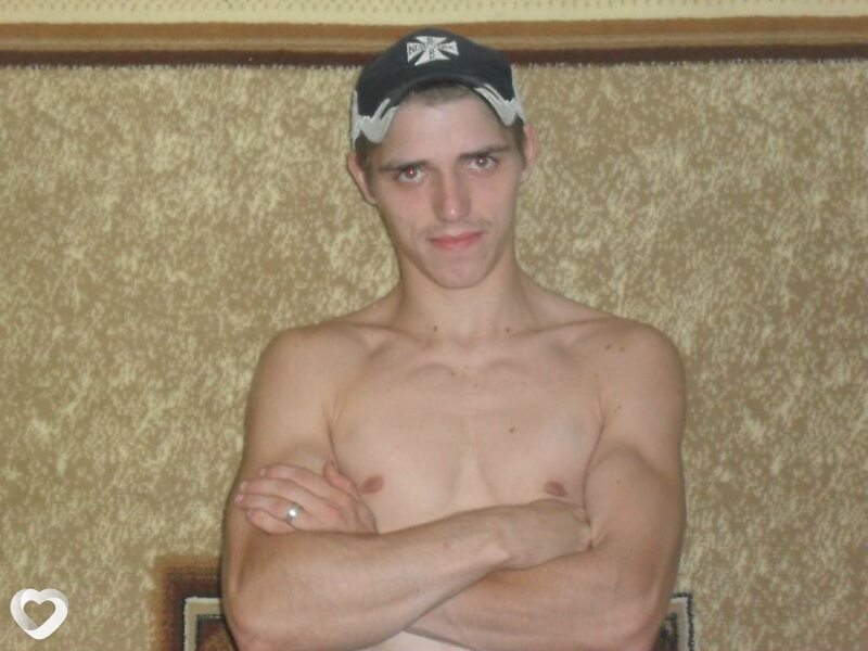 Максим, 35, Уфе — анкета №4126441