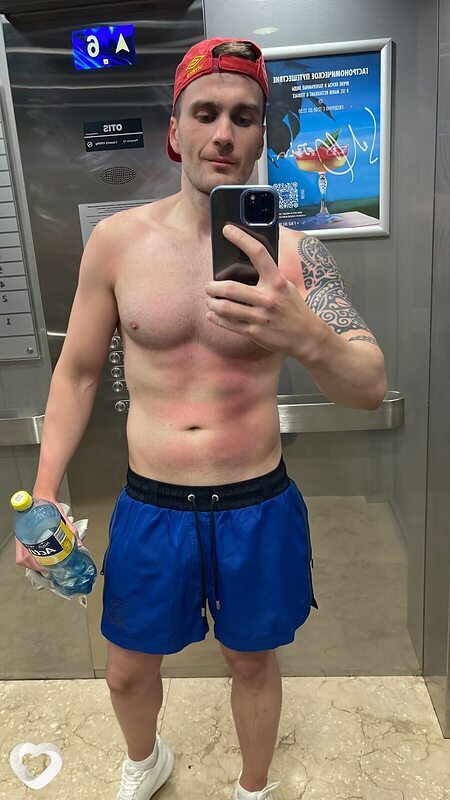 Евгений, 35, Томске — анкета №4126478