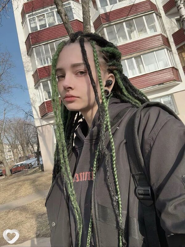 Александра, Минск