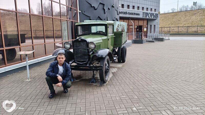 Aleksei, Отрадное