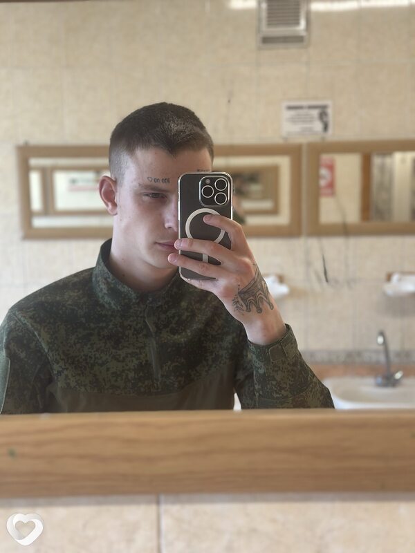 Макс, 26, Чите — анкета №4128008
