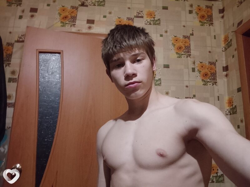 Дима, Пласт