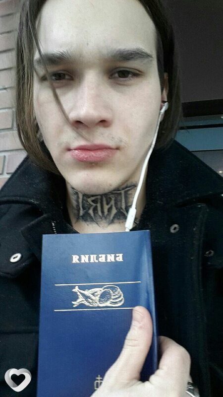 John Doe, 30, Москве — анкета №4129304