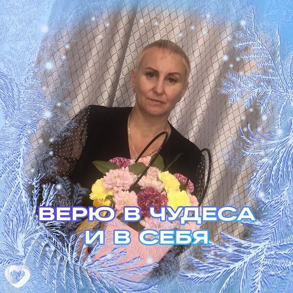 Танюша, 53, Чите — анкета №4129487